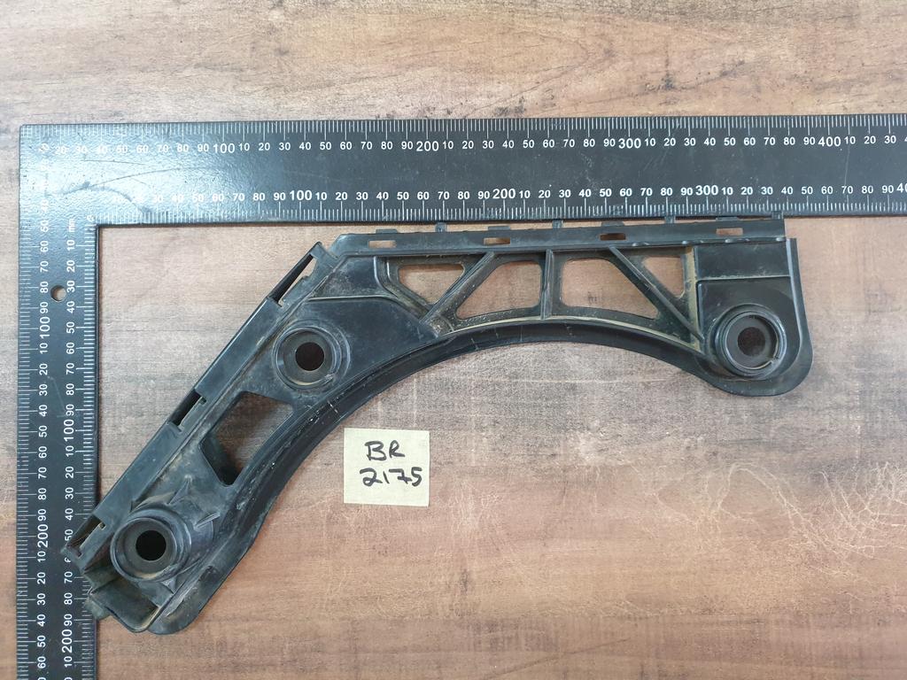 Volkswagen Tiguan Left Rear Bumper Bracket