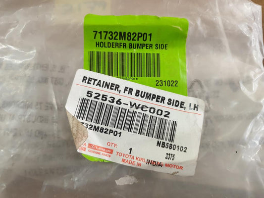 Suzuki Grand Vitara Toyota Urban Cruiser Left Front Bumper Bracket