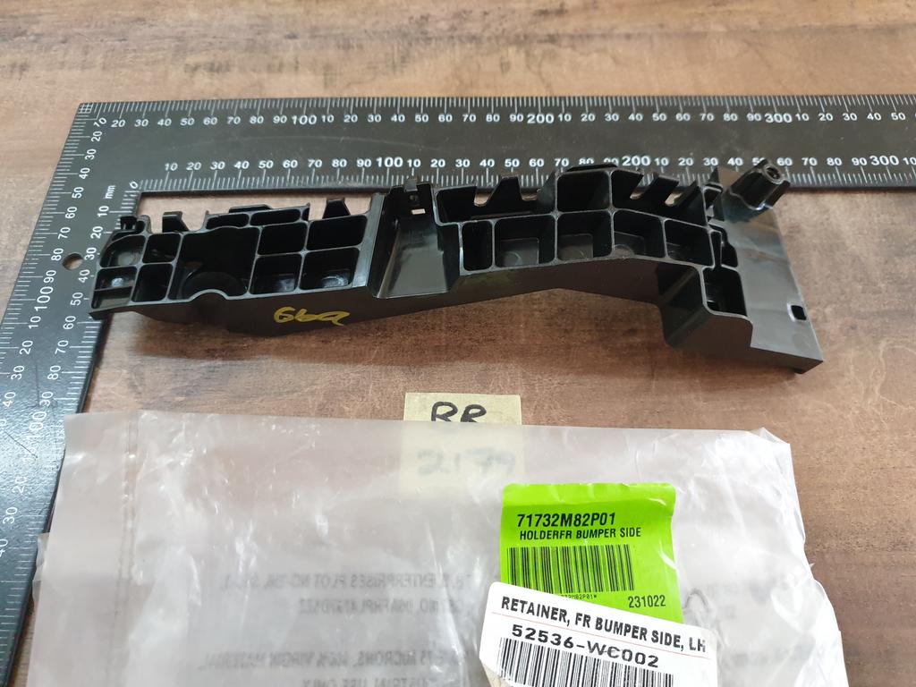 Suzuki Grand Vitara Toyota Urban Cruiser Left Front Bumper Bracket