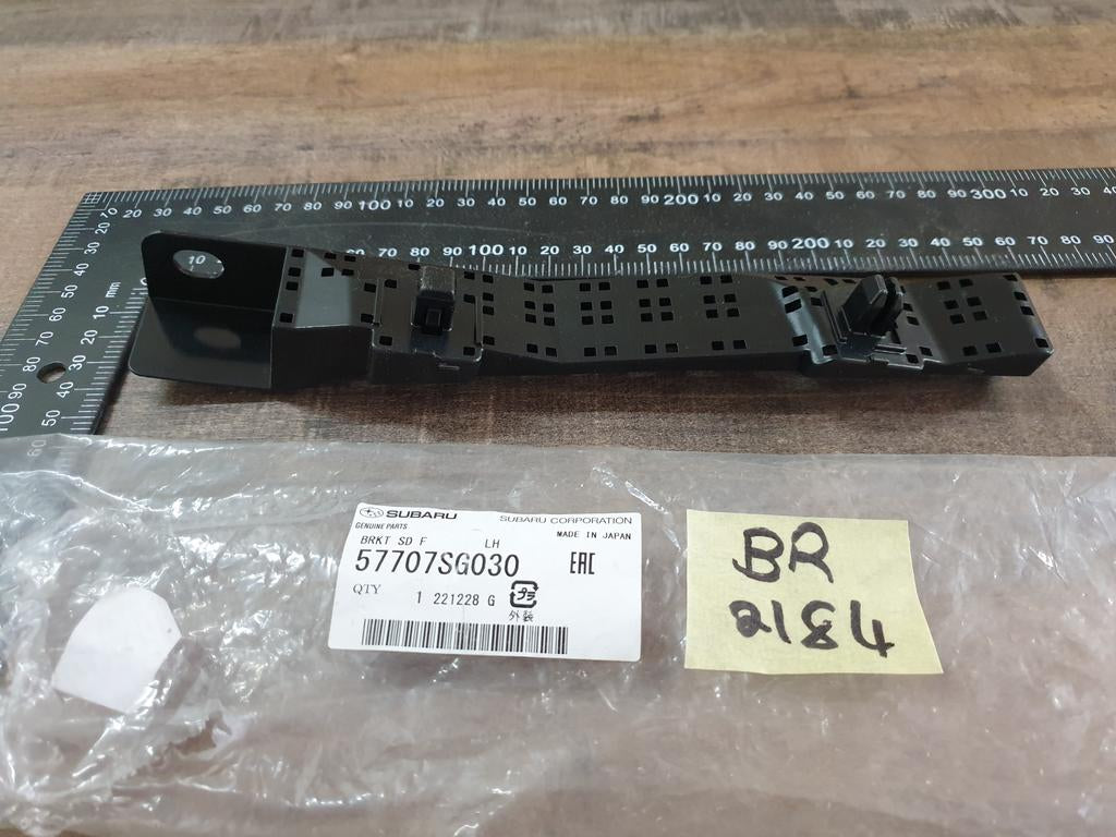 Original New Subaru Forester Left Front Bumper Inner Bracket
