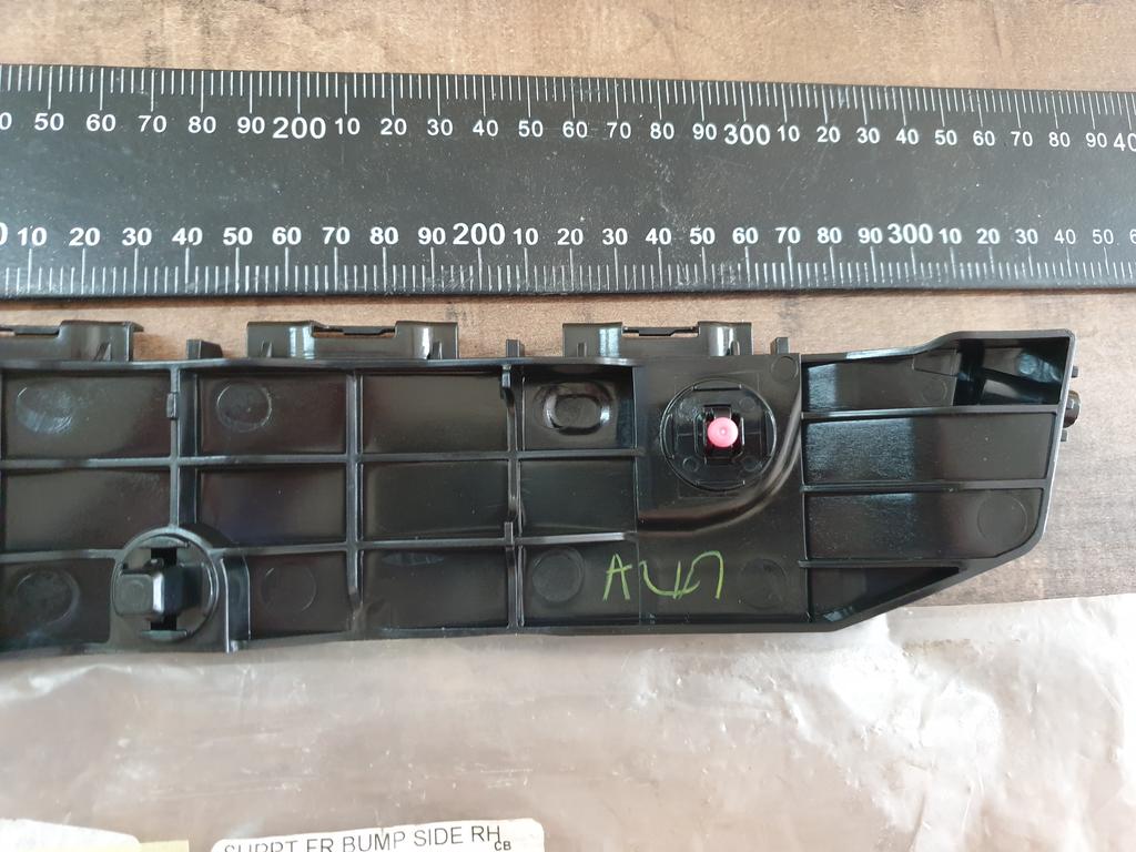 Toyota Fortuner Right Front Bumper Bracket