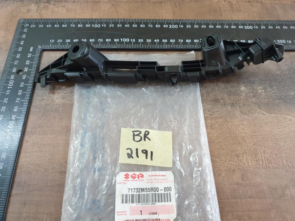Original New Suzuki Swift Right Front Bumper Bracket