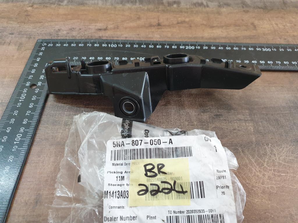 Original New Volkswagen Tiguan Right Front Bumper Bracket