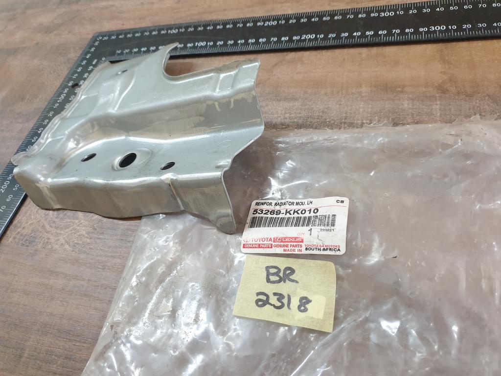 Original New Toyota Hilux Left Front Inner Wheelhouse Bracket