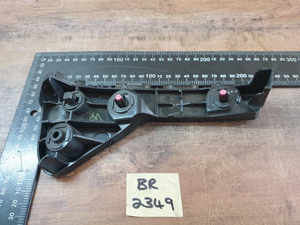 Original New Toyota Hilux Right Front Bumper Bracket