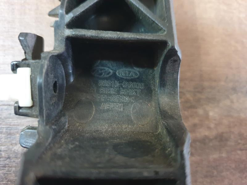 Original New Kia Picanto Left Front Bumper Bracket