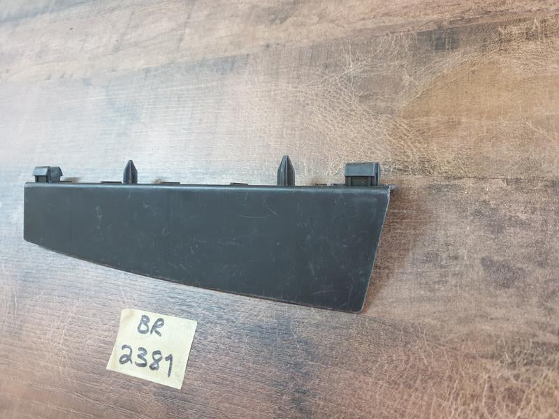 Original New Volkswagen Polo Lower Radiator Air Guide