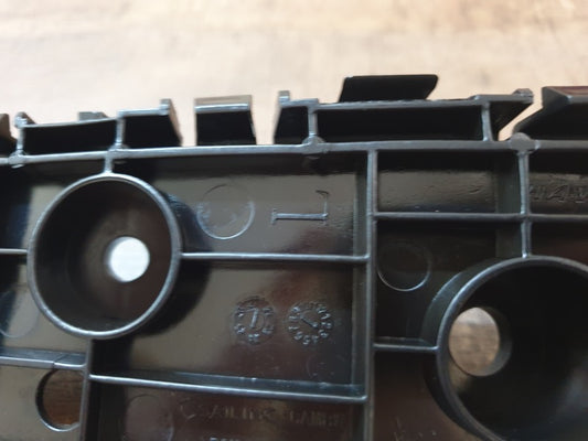 Original New Haval H6 2025 Left Front Bumper Bracket