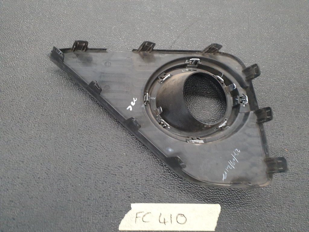 Toyota Urban Cruiser Right Front Fog Light Cover