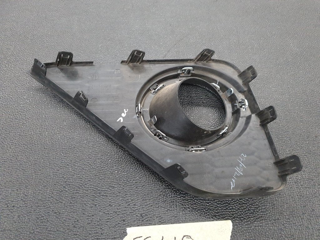 Toyota Urban Cruiser Right Front Fog Light Cover