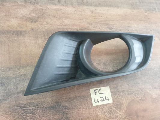 Ford Aftermarket Ranger Left Front Fog Light Cover