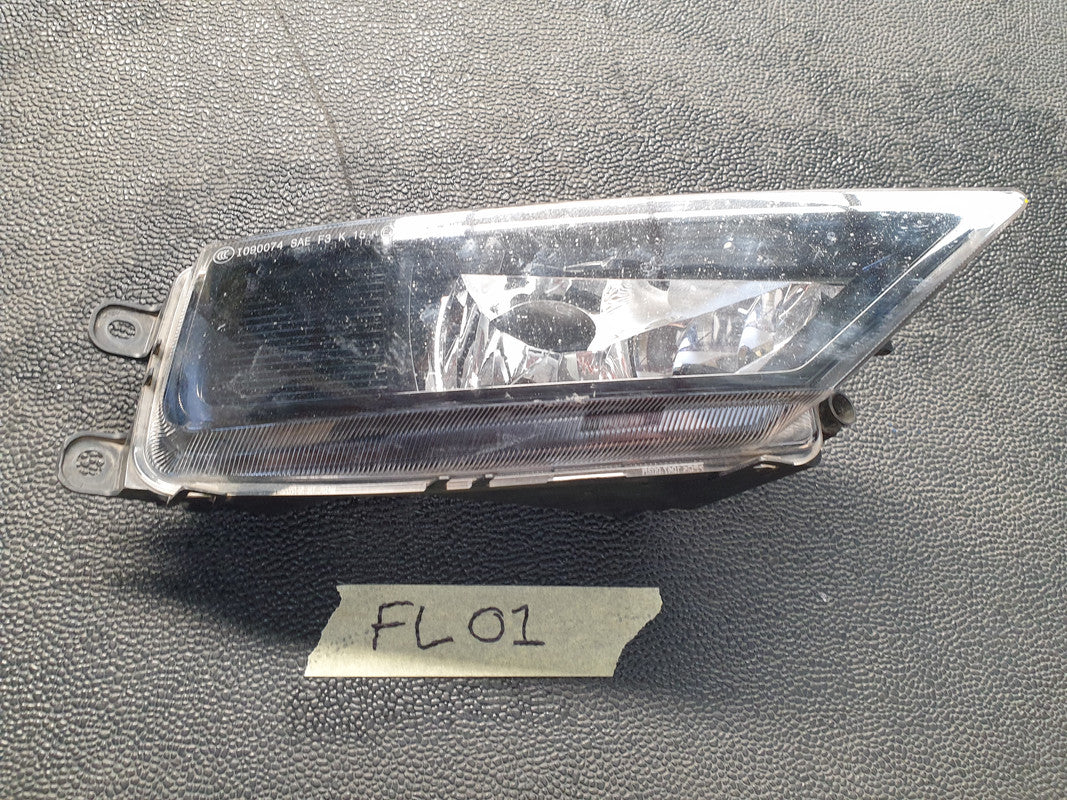 Volkswagen Tiguan Right Fog Light