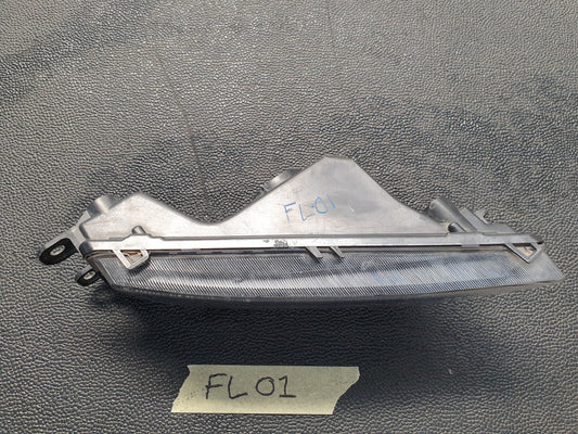 Volkswagen Tiguan Right Fog Light