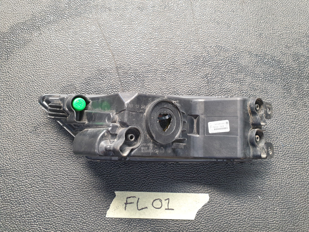 Volkswagen Tiguan Right Fog Light