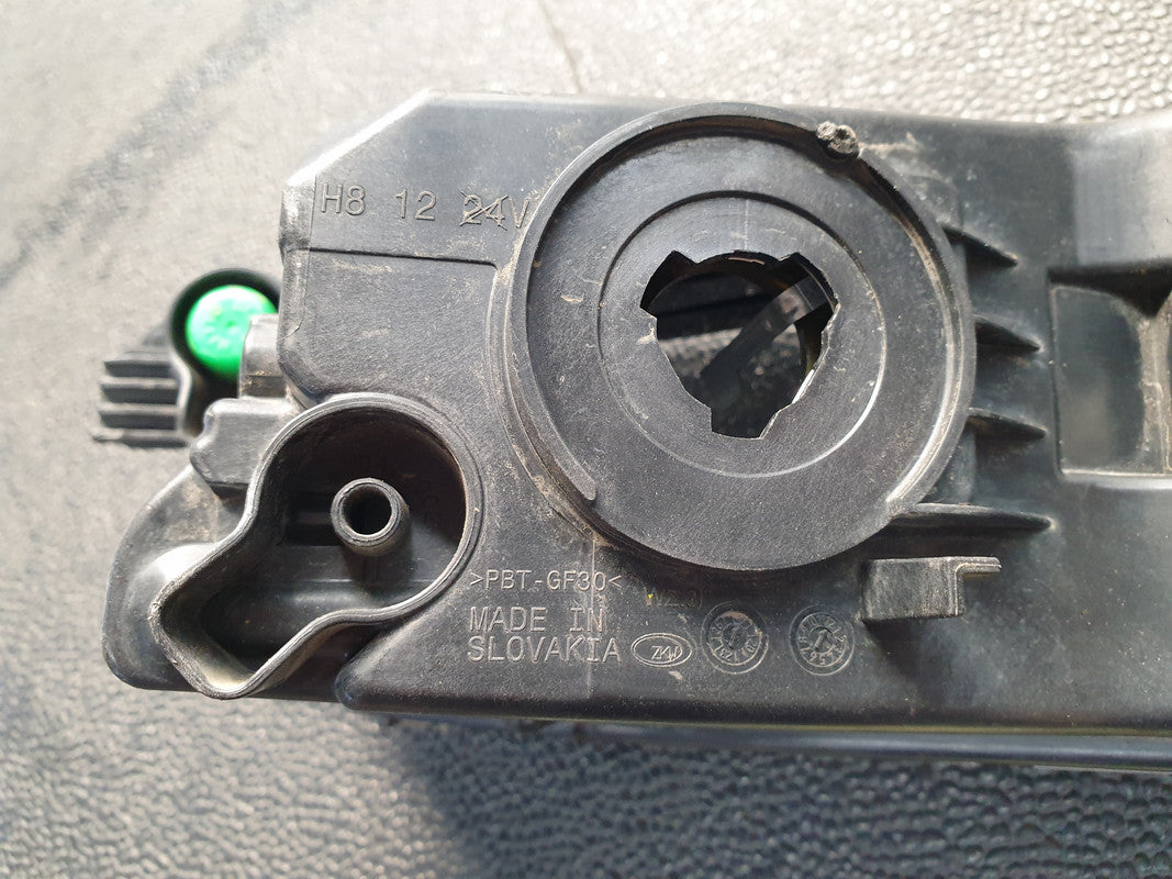 Volkswagen Tiguan Right Fog Light