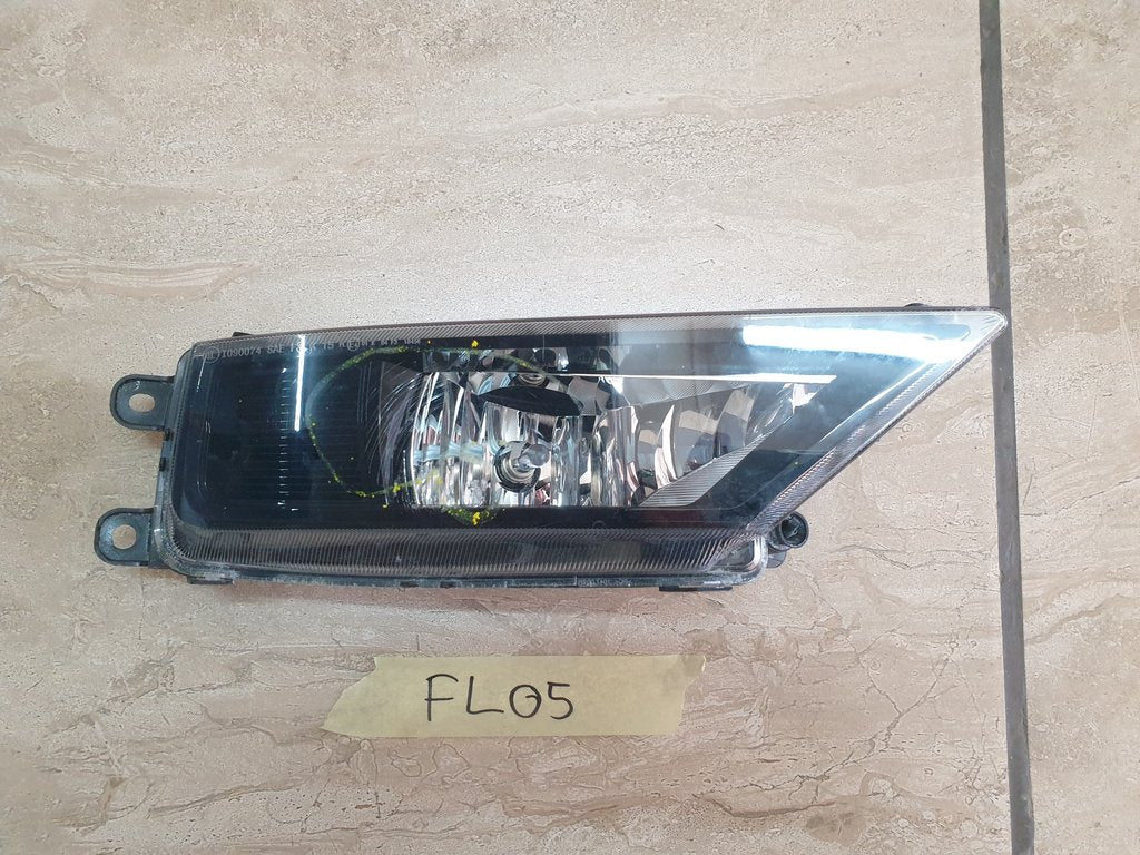 Volkswagen Tiguan Right Fog Light