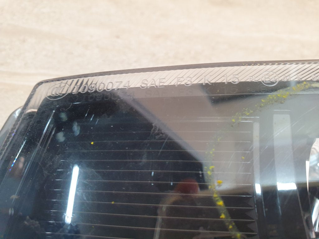 Volkswagen Tiguan Right Fog Light