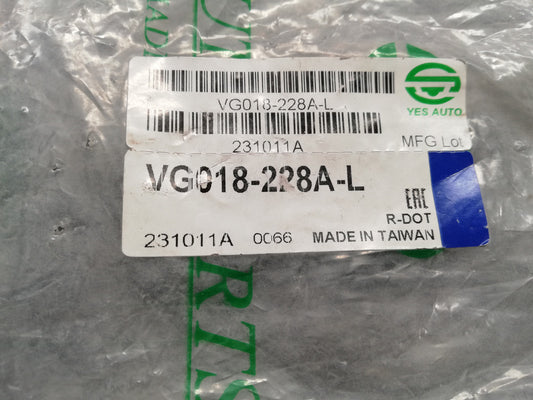 Volkswagen Aftermarket Polo Comfortline 2016 Left Front Bonnet Hinge