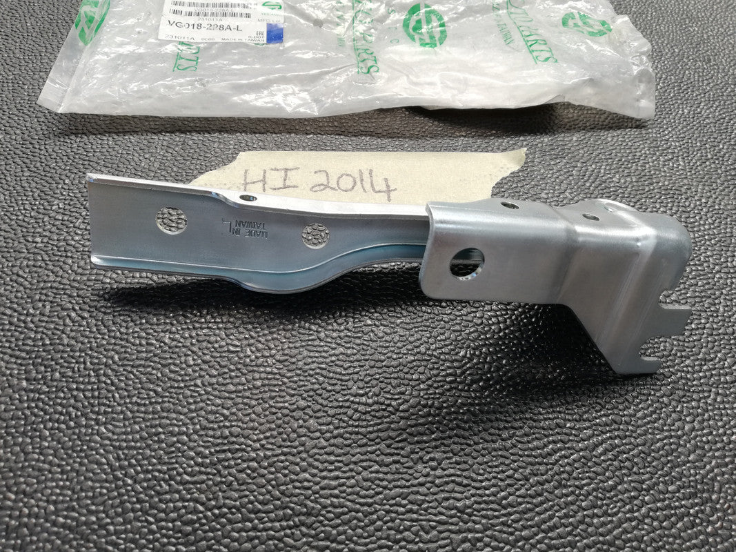 Volkswagen Aftermarket Polo Comfortline 2016 Left Front Bonnet Hinge