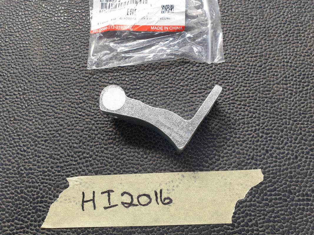 Haval Jolion 1.5T 2021 Right Front Door Hinge Upper