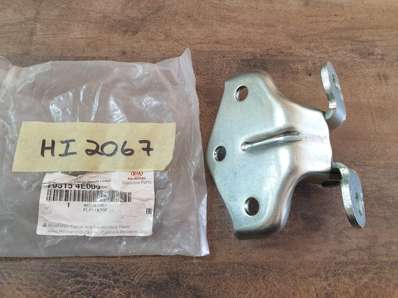 Original New Kia K2700 Left Front Door Lower Hinge