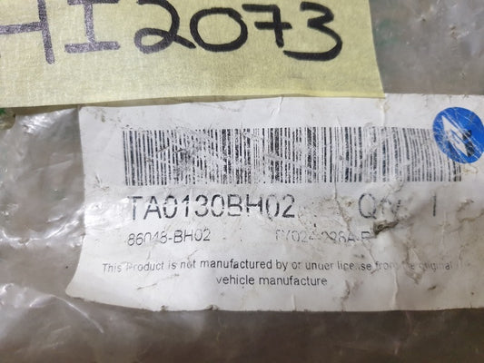 Toyota Aftermarket Corolla GLS Right Front Bonnet Hinge