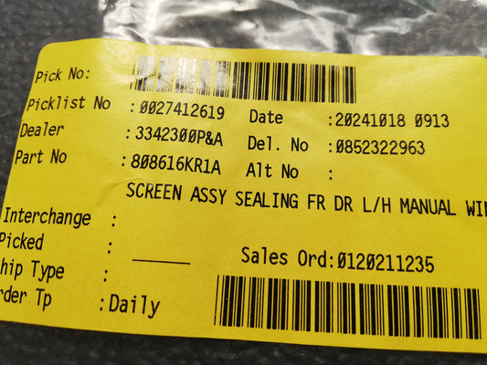 Mercedes-Benz C-Class W206 2023 Insulation Mat