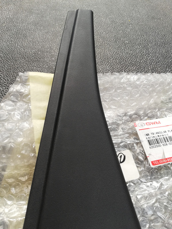 Haval H1 1.5 V, HVH9 2018 Left Rear Door Triangular Panel Trim