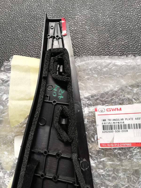 Haval H1 1.5 V, HVH9 2018 Left Rear Door Triangular Panel Trim