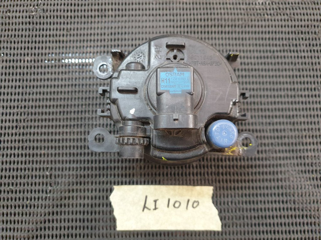Suzuki Grand Vitara Right Fog Light
