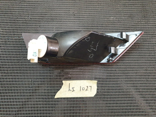 Ford Kuga Right Rear Fog Light