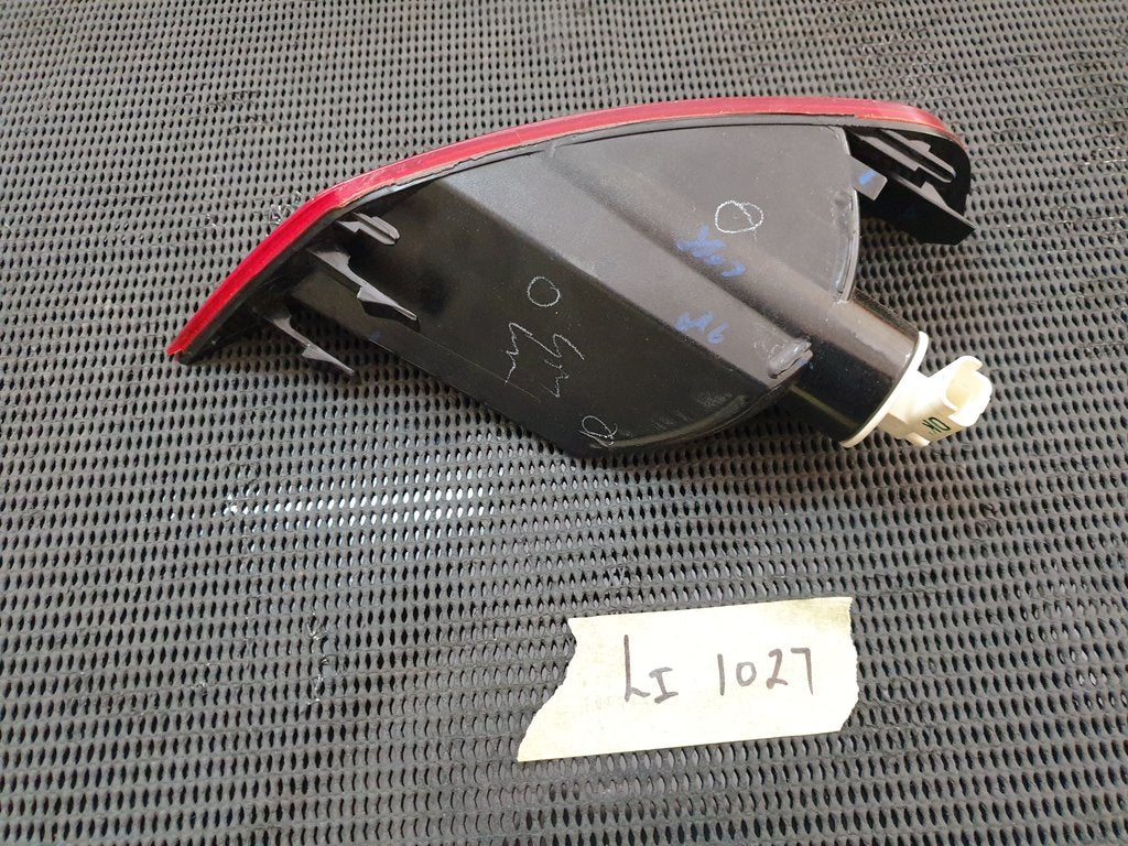 Ford Kuga Right Rear Fog Light