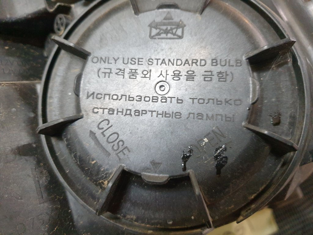 Hyundai Tucson Left Headlight