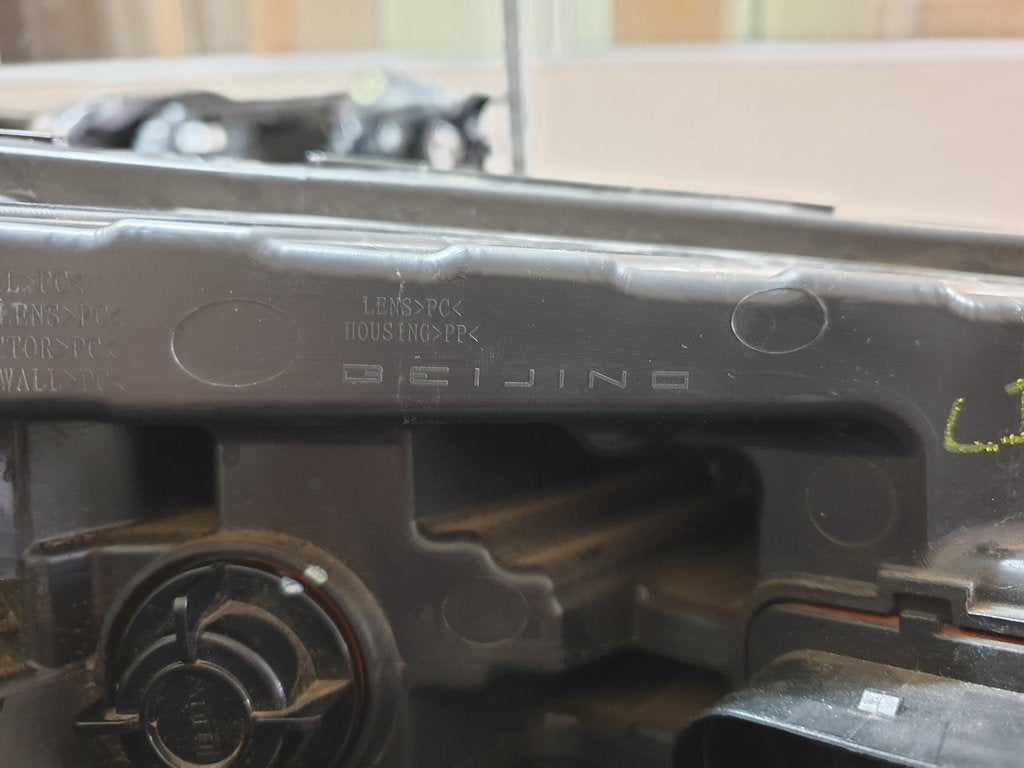 BAIC BEIJING X55 Left Headlight