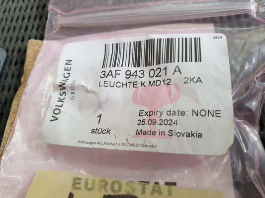 Volkswagen Tiguan License Plate Light