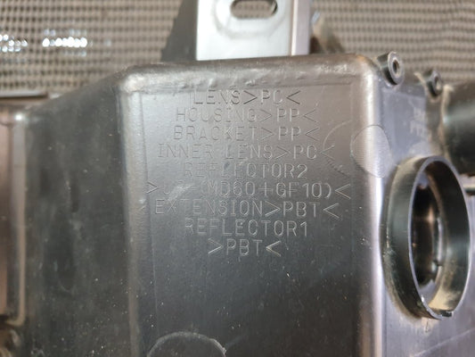 Mitsubishi Triton Right Headlight