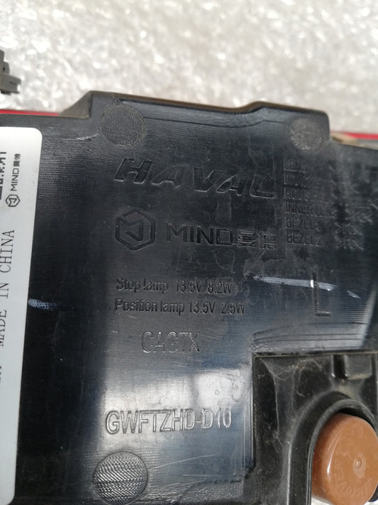 Haval Jolion City 2021 Left Inner Taillight