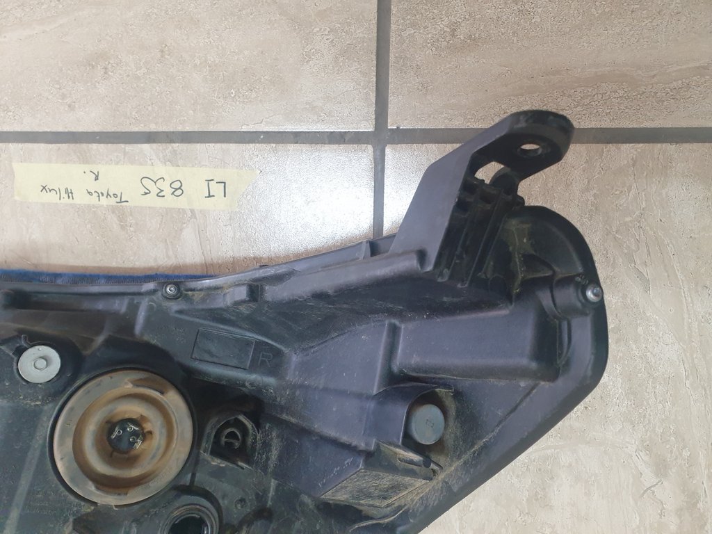 Toyota Hilux Right Headlight