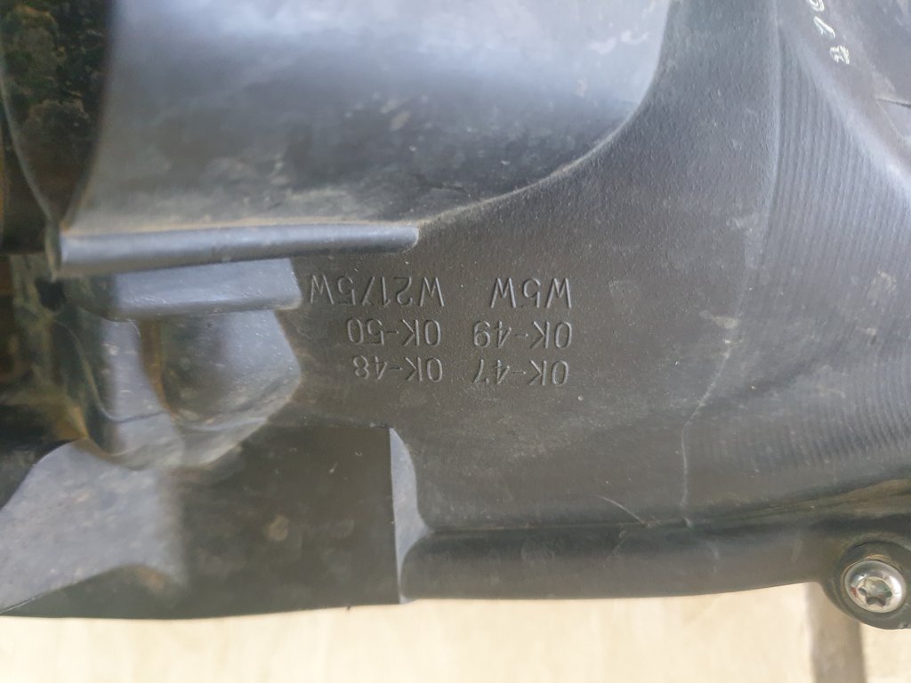 Toyota Hilux Right Headlight