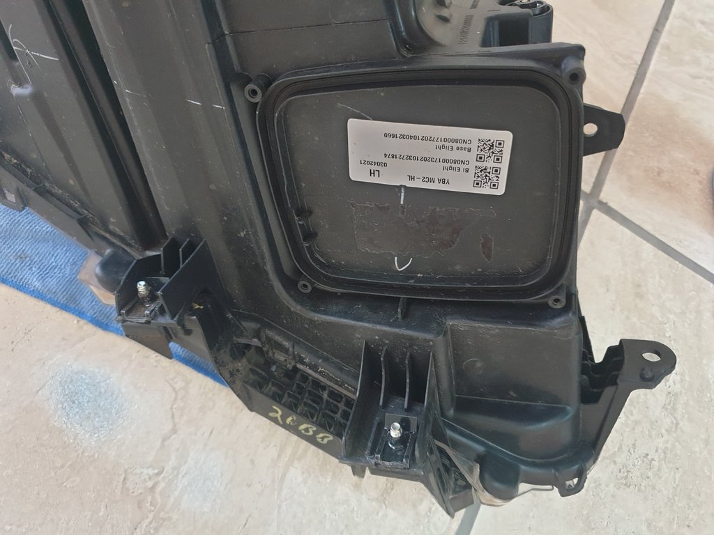 Toyota Urban Cruiser Left Headlight