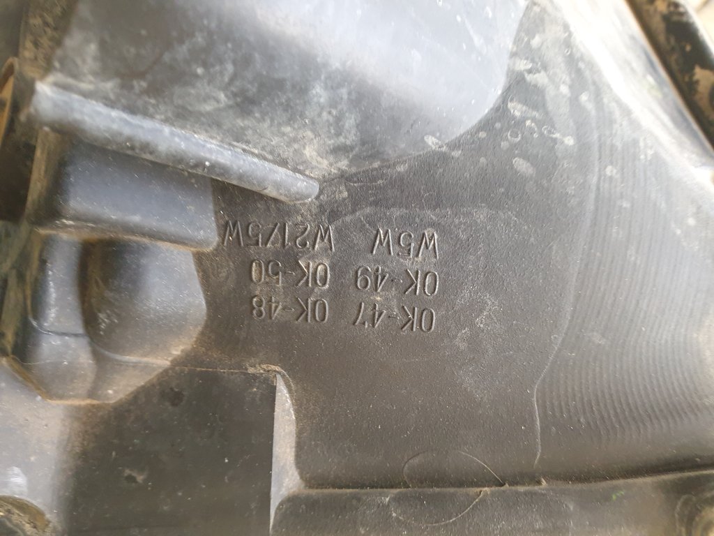 Toyota Hilux Right Headlight