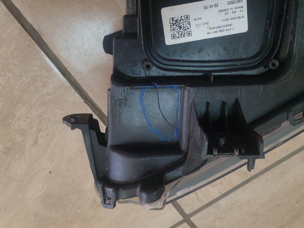 Toyota Urban Cruiser Right Headlight