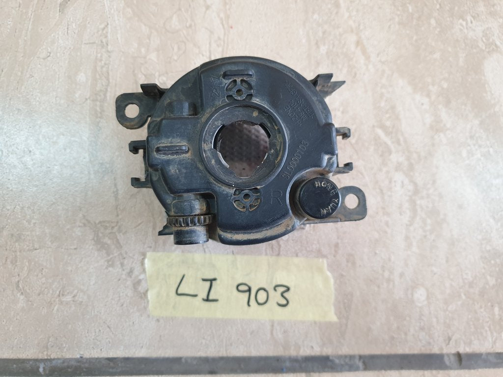 Ford Ranger Right Fog Light