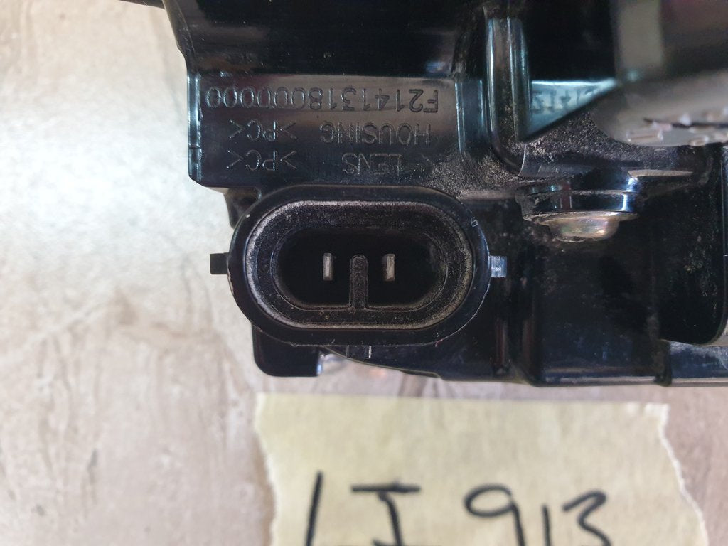 Suzuki Baleno Left Fog Light