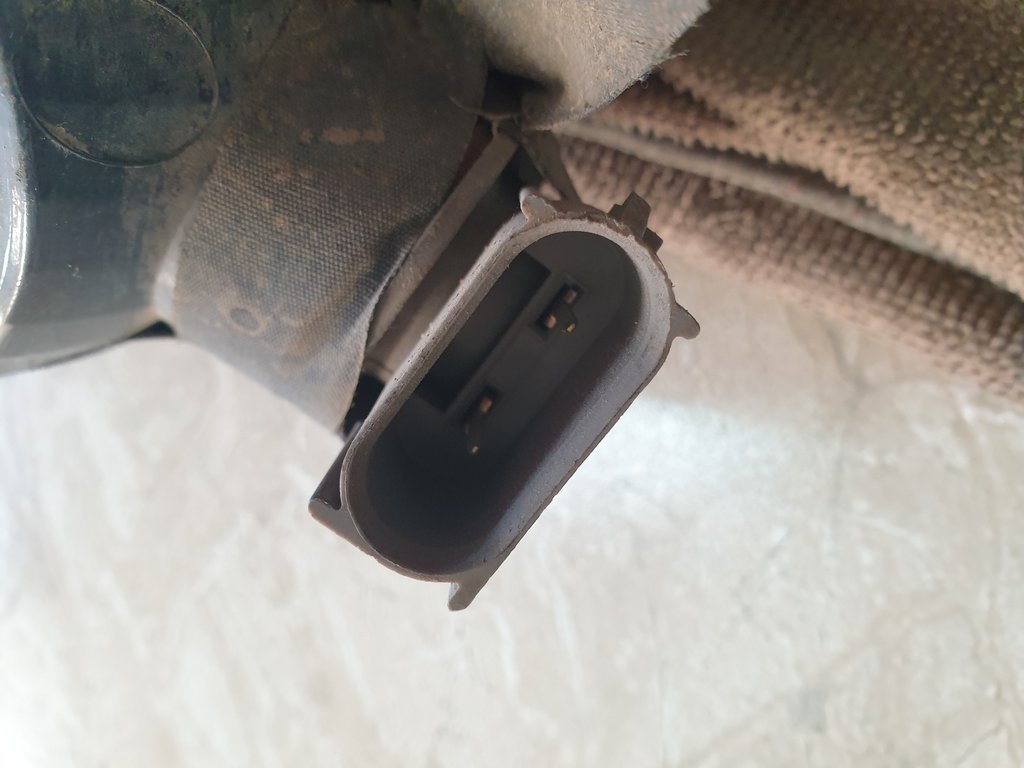 Ford Kuga Left Fog Light