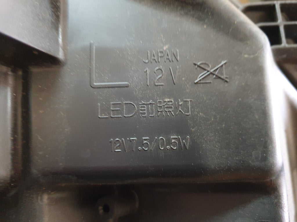 Nissan X-Trail Left Headlight