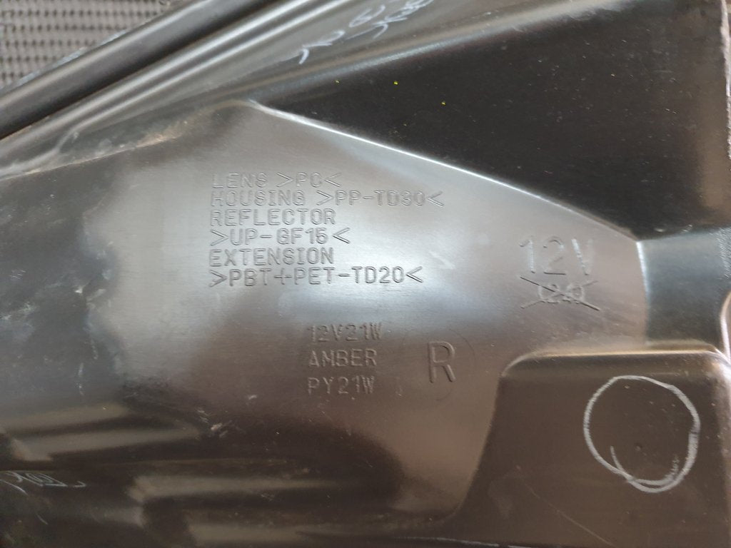 Suzuki Swift Right Headlight
