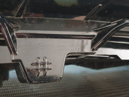 BAIC BEIJING X55 Right Headlight