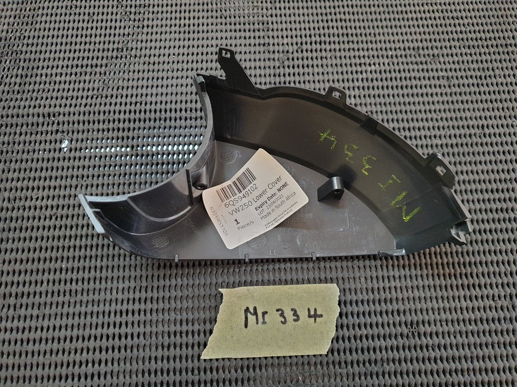 Volkswagen Polo Right Outer Mirror Lower Cover