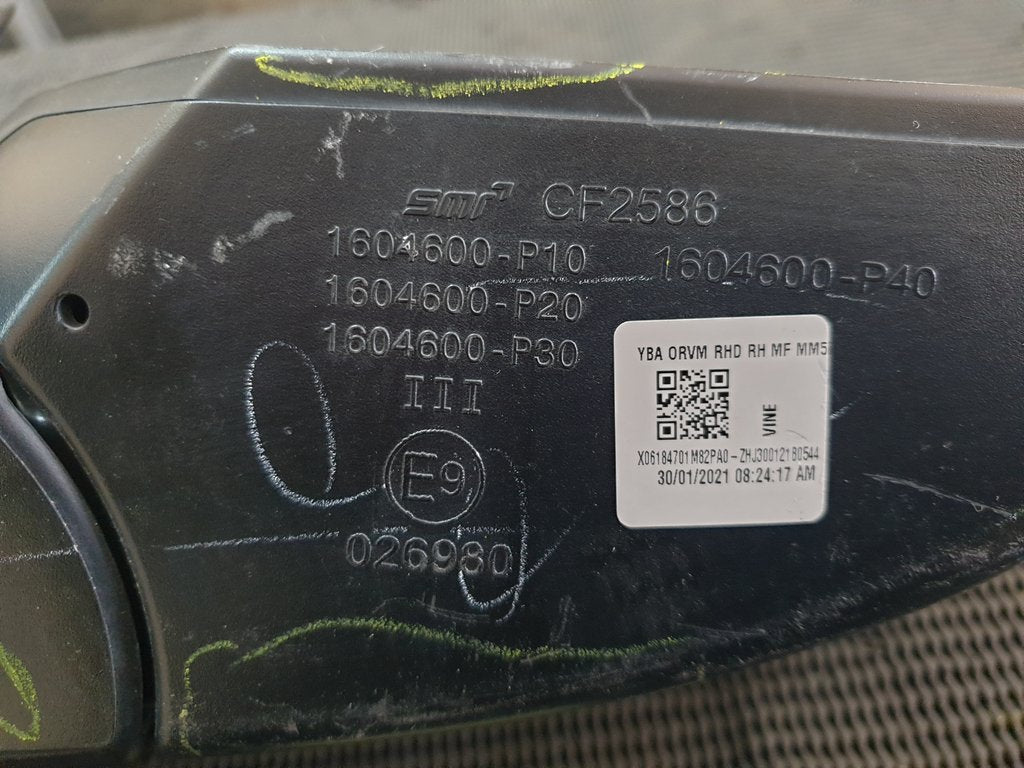 Suzuki Swift Right Outer Mirror Complete